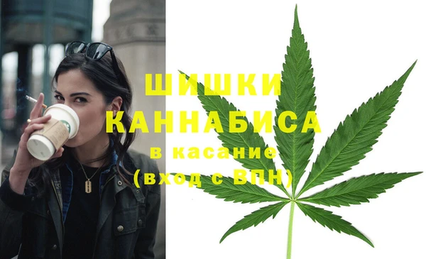 экстази Абаза