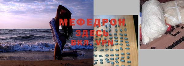 кокс Абдулино