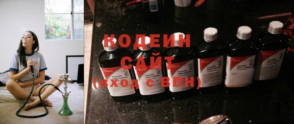 кокс Абдулино