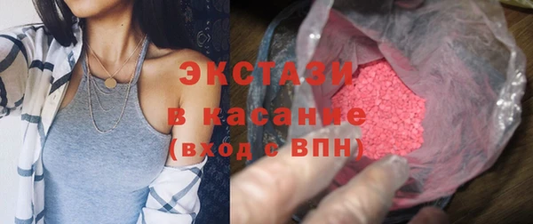 кокаин Абинск