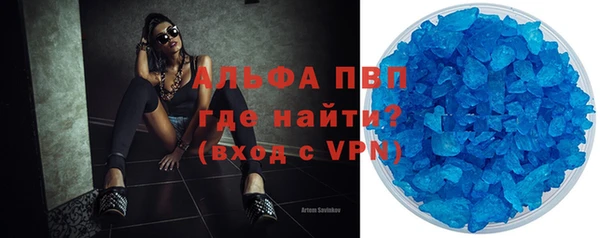 кокс Абдулино