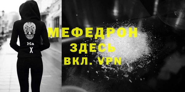 кокс Абдулино