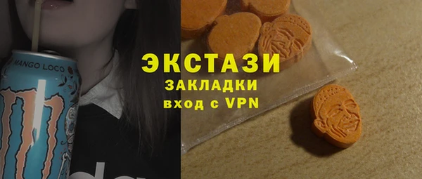 кокс Абдулино