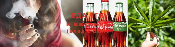 кокс Абдулино
