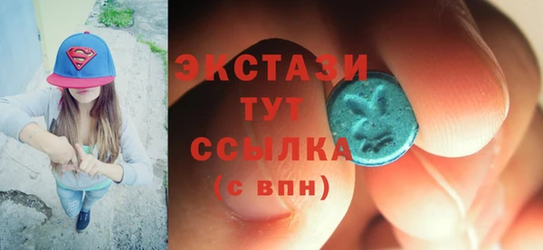 ешки Семёнов