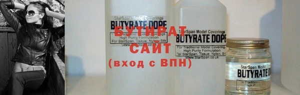 кокс Абдулино