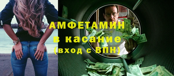 марихуана Семикаракорск