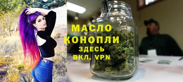 ешки Семёнов