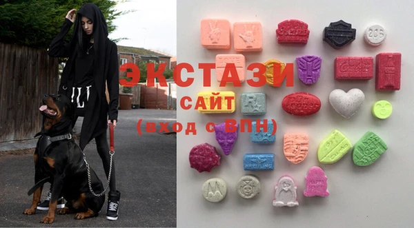 кокаин Абинск