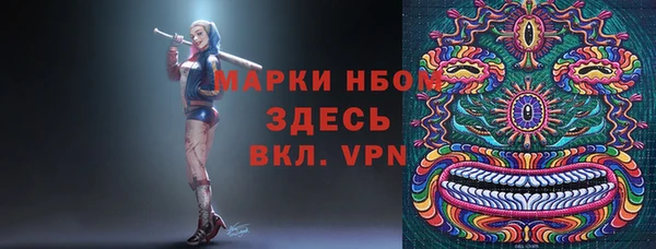 ешки Семёнов