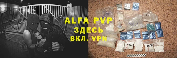 кокс Абдулино