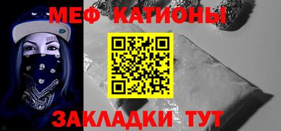 spice Ефремов