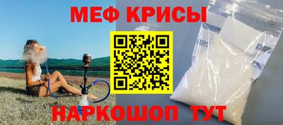 гашиш Железногорск
