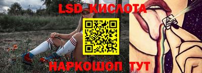 spice Ефремов