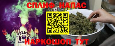 гашиш Железногорск