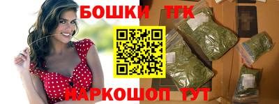 spice Ефремов