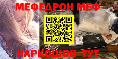 гашиш Железногорск