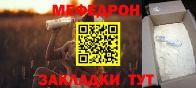 гашиш Железногорск