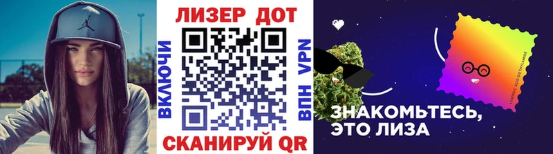 ОМГ ОМГ онион  хочу наркоту  Абинск  Марки N-bome 1,8мг 